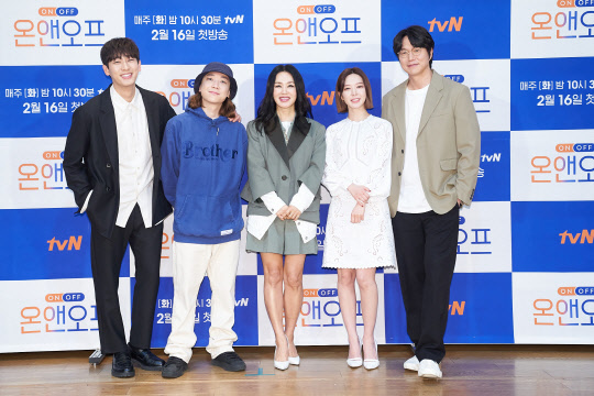 온앤오프 윤박, 넉살, 엄정화, 초아, 성시경 사진 <tvN 제공>